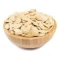 Çifte Kavrulmuş Kabak Çekirdeği 100 g