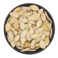 Çifte Kavrulmuş Kabak Çekirdeği 250 g