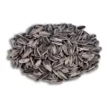 Tuzlu Siyah Ay Çekirdeği 500 g