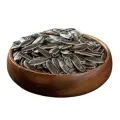 Tuzsuz Siyah Ay Çekirdeği 100 g